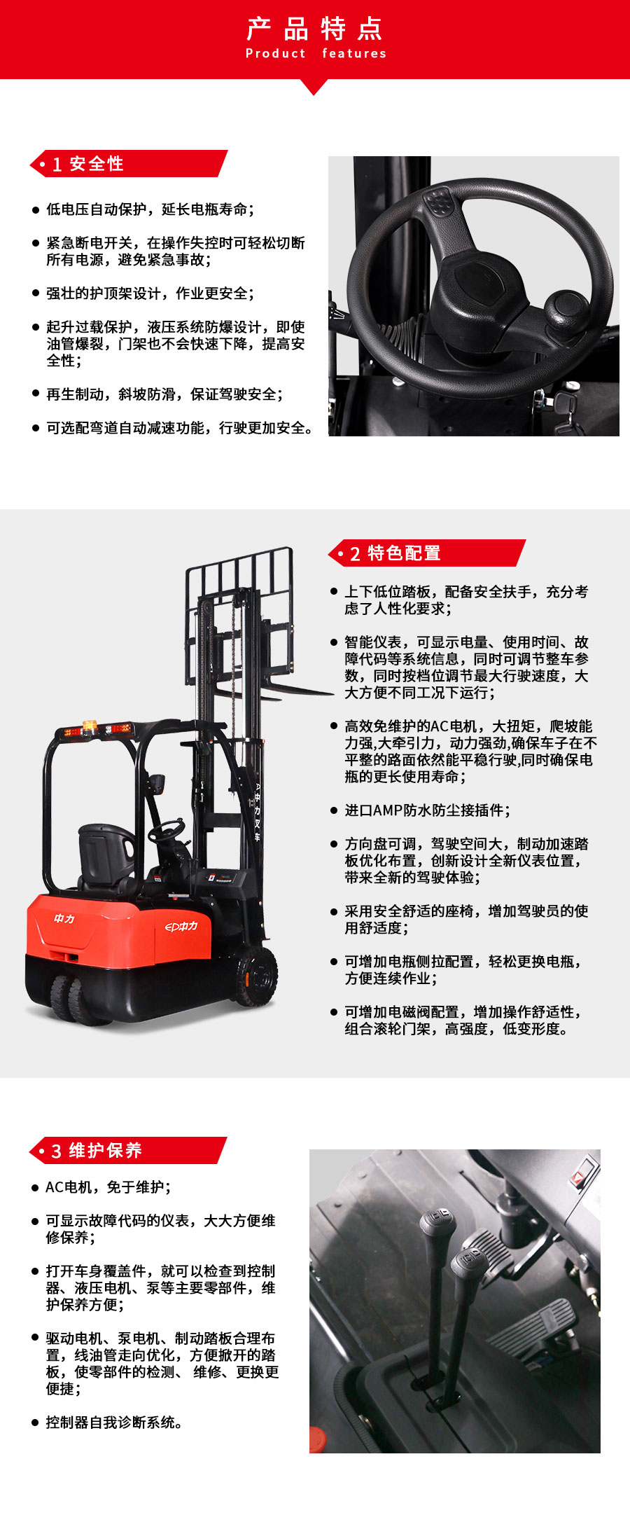 -Upload-Product-513728859520487-541596532473186-520377405528369_CPD15、18、20TV_01.jpg